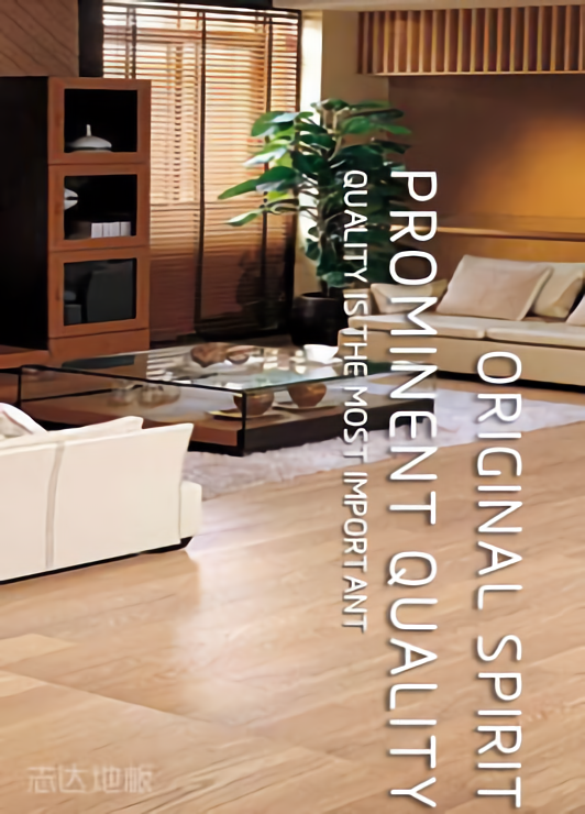index_product_img